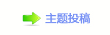 【㈀　㈀　瑞香⽮䵑㦍䒍饥❙桑捫䡲网】